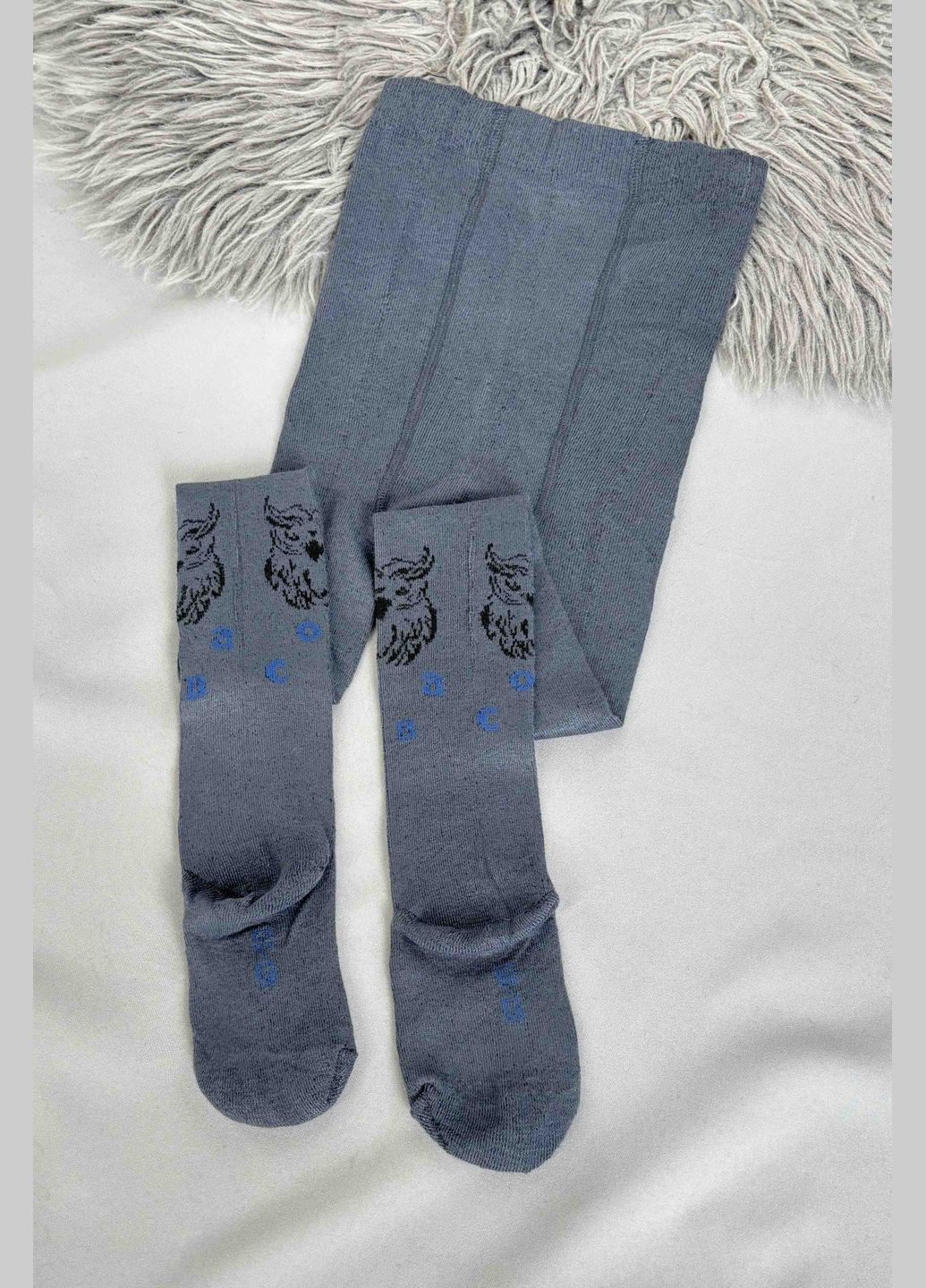 Колготи дитячі для хлопчика темно-сірого кольору Let's Shop (302661045)