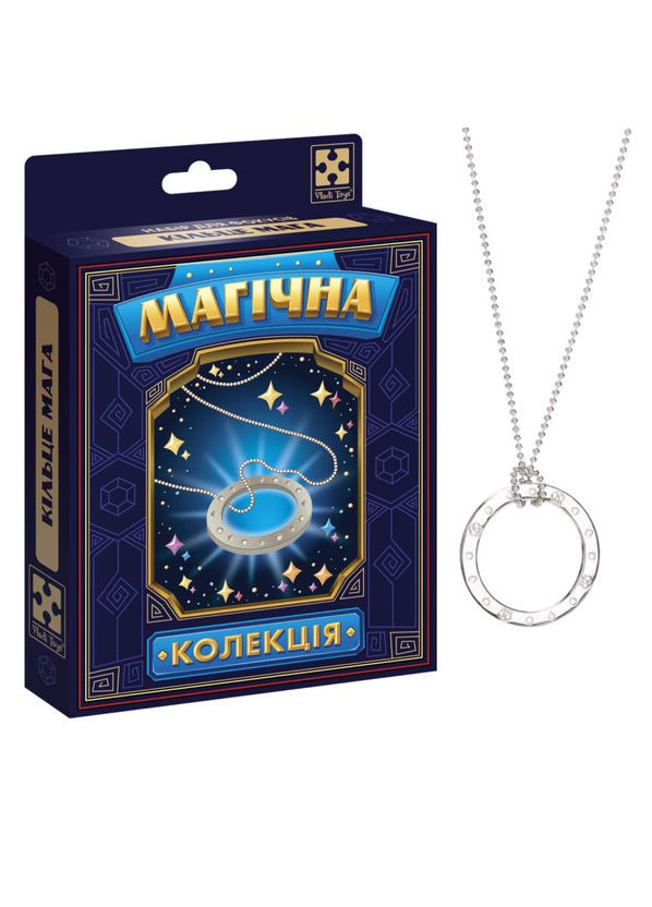 Набор для фокуса Магическая коллекция "Кольцо мага" VT6012-06 Vladi toys (356129609)