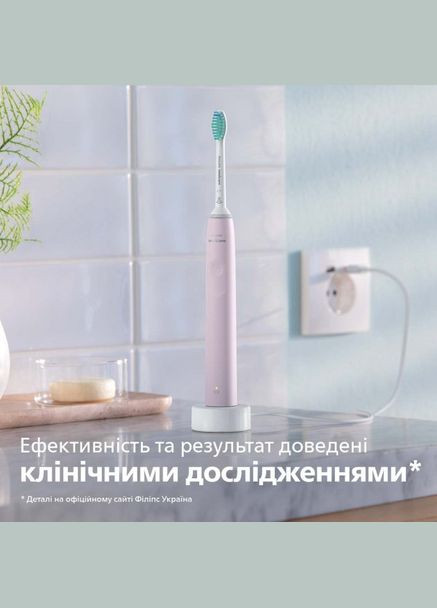 Зубна щітка Sonicare 3100 series HX3671/11 Rose Philips (339084377)
