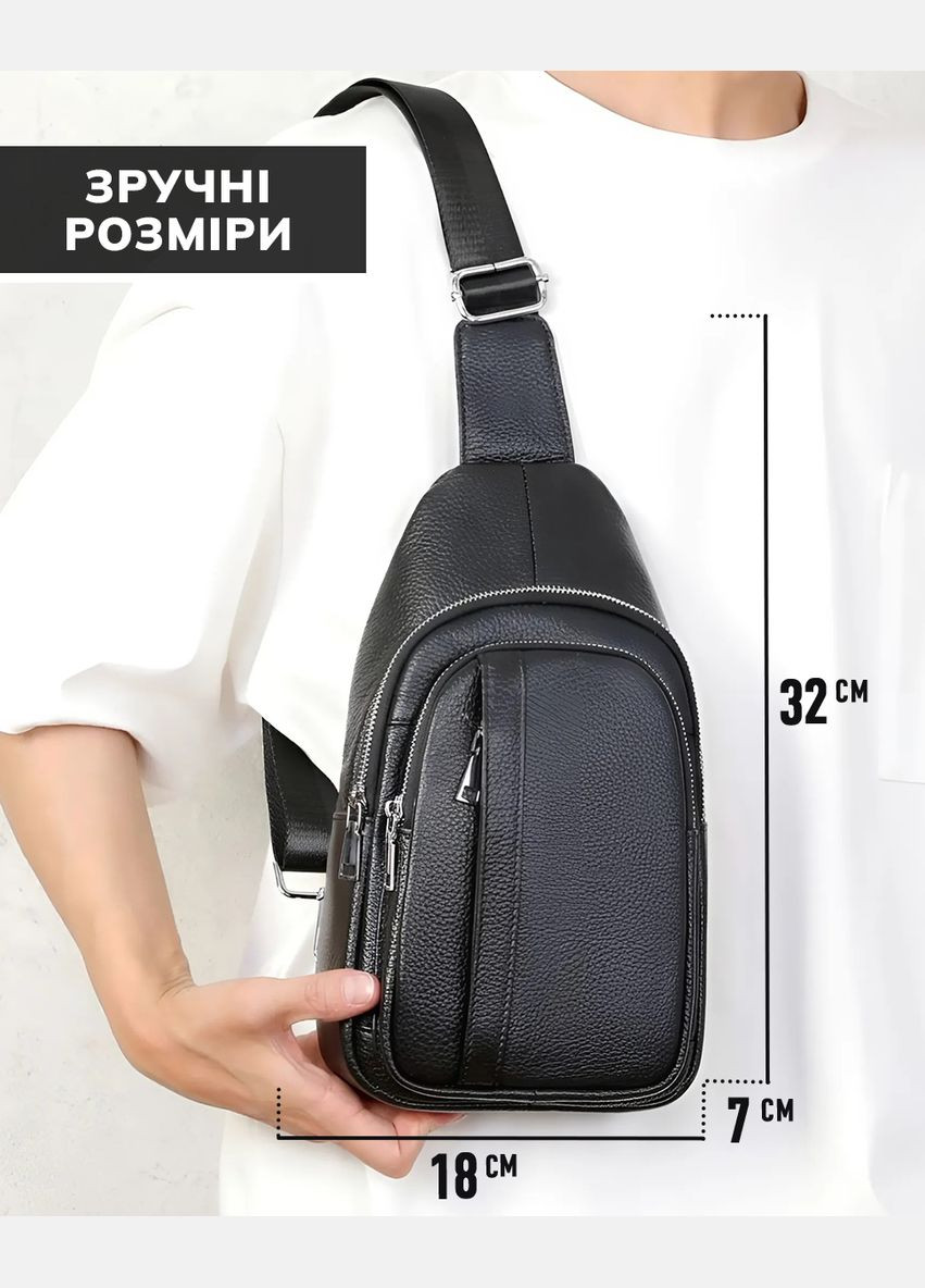 Чоловіча шкіряна сумка-слінг на одне плече 83228 Tiding Bag (359380768)