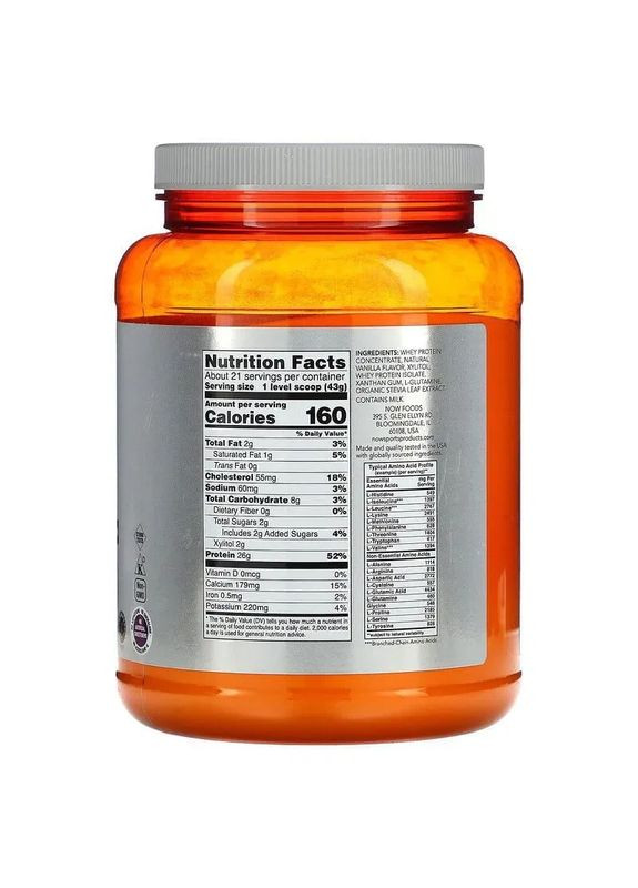 Сироватковий протеїн Whey Protein, Sports, вершково-ванільний, 907 г Now Foods (361119175)
