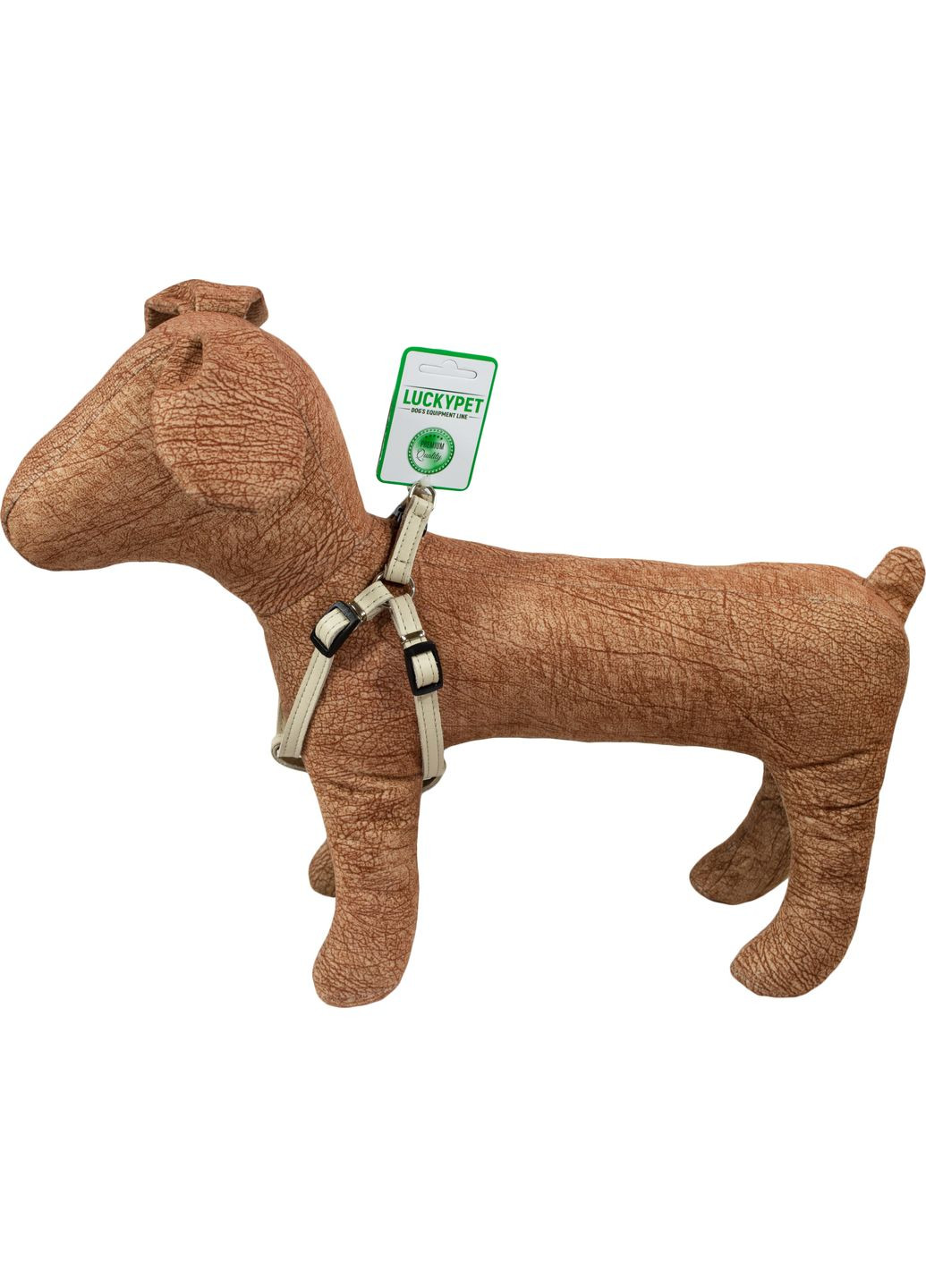 Нагрудник кожаный двойной 1.6/33-40 Бежевый (4820224217642) Lucky Pet (321860894)