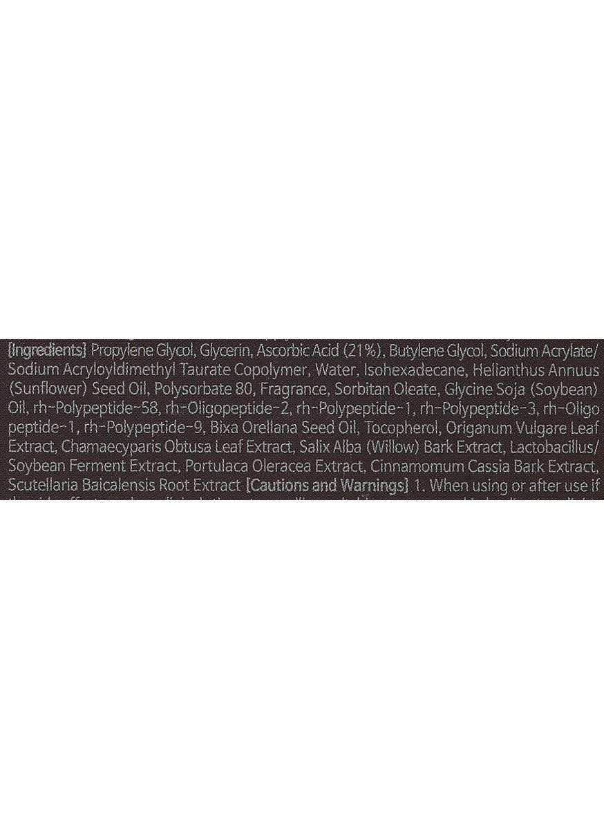 Маска для обличчя з вітамином С розігрівальна Face Care Milky Piggy Vitamin C 21% Ample Mask 100g (299969-2574) Elizavecca (368645805)