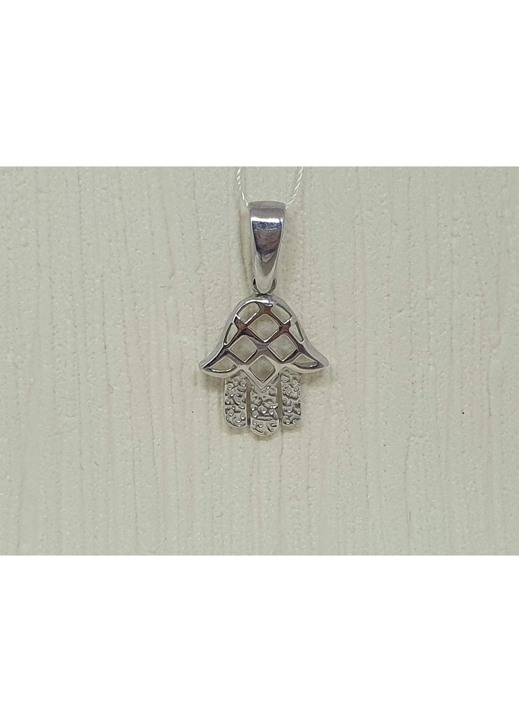 Серебряная подвеска "Хамса (Рука Фатимы)". ПБ267С Імперія золота (363840671)