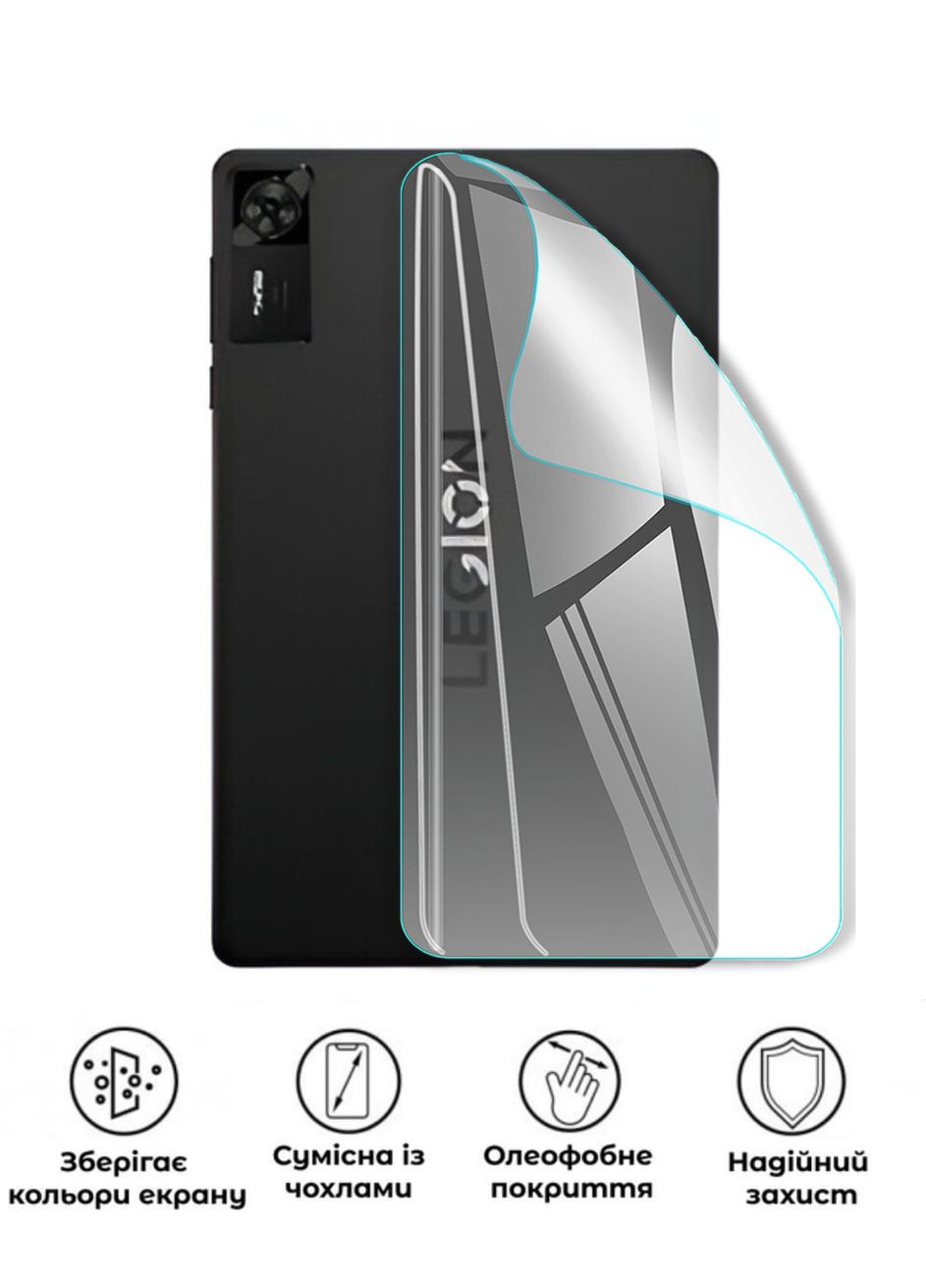 Защитная полиуретановая глянцевая пленка Heavy Armor на корпус планшета Lenovo Legion Y700 Gen 4 GP (371699278)