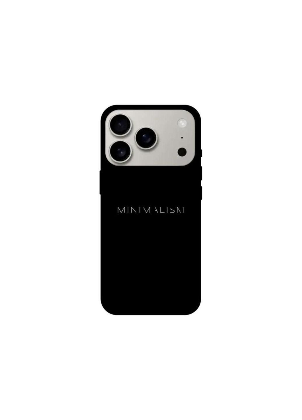 Чехол на Apple iPhone 17 Pro (6.3") Minimalism Frontalka (361988768)
