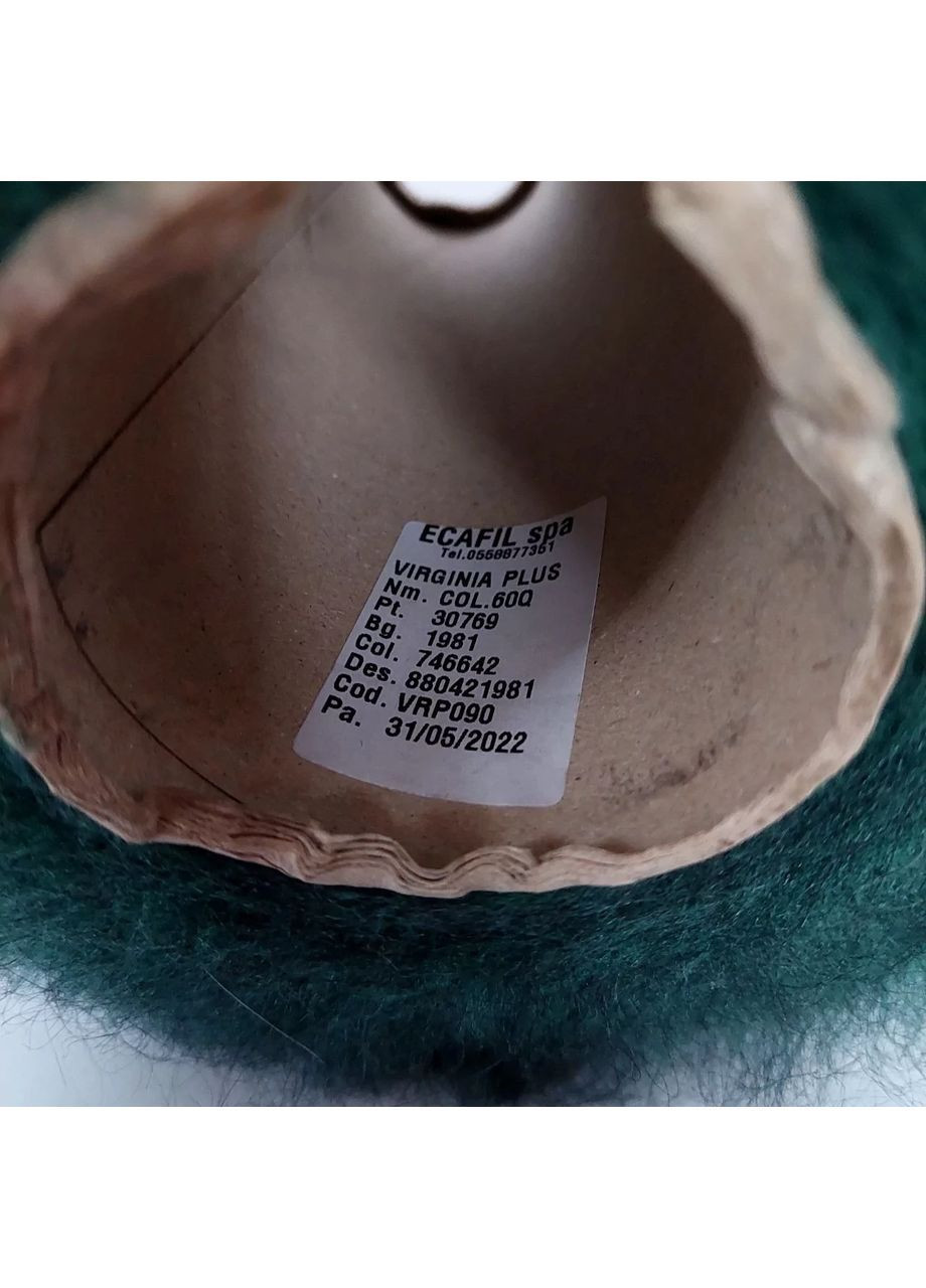 Пряжа Мохер Ecafil Virginia No Brand (371140859)