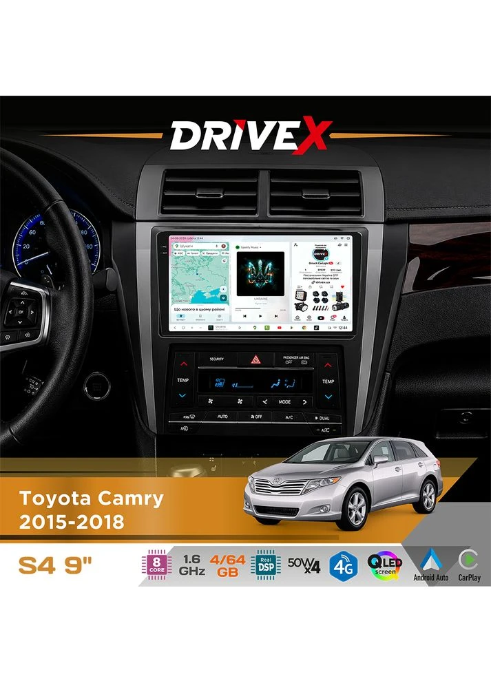 Штатна магнітола для Toyota Camry 2015-2018 S4 QLED 9" Android 8-ядерний 1.6ГГц 4x64Гб SIM-картка 3G/4G TDA7851 4x50W DSP DriveX (401892422)