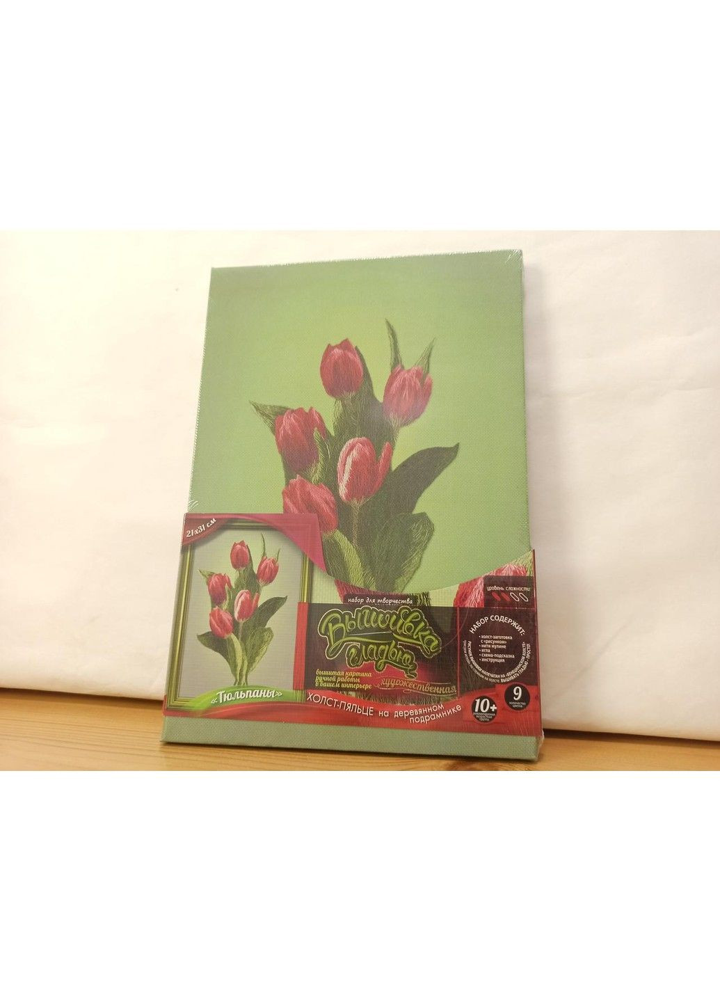 Вишивка гладдю на підрамнику "Тюльпани " тварини, текстиль канва, полотно, муліне, дитяча творчість, 21x31 No Brand (333165095)