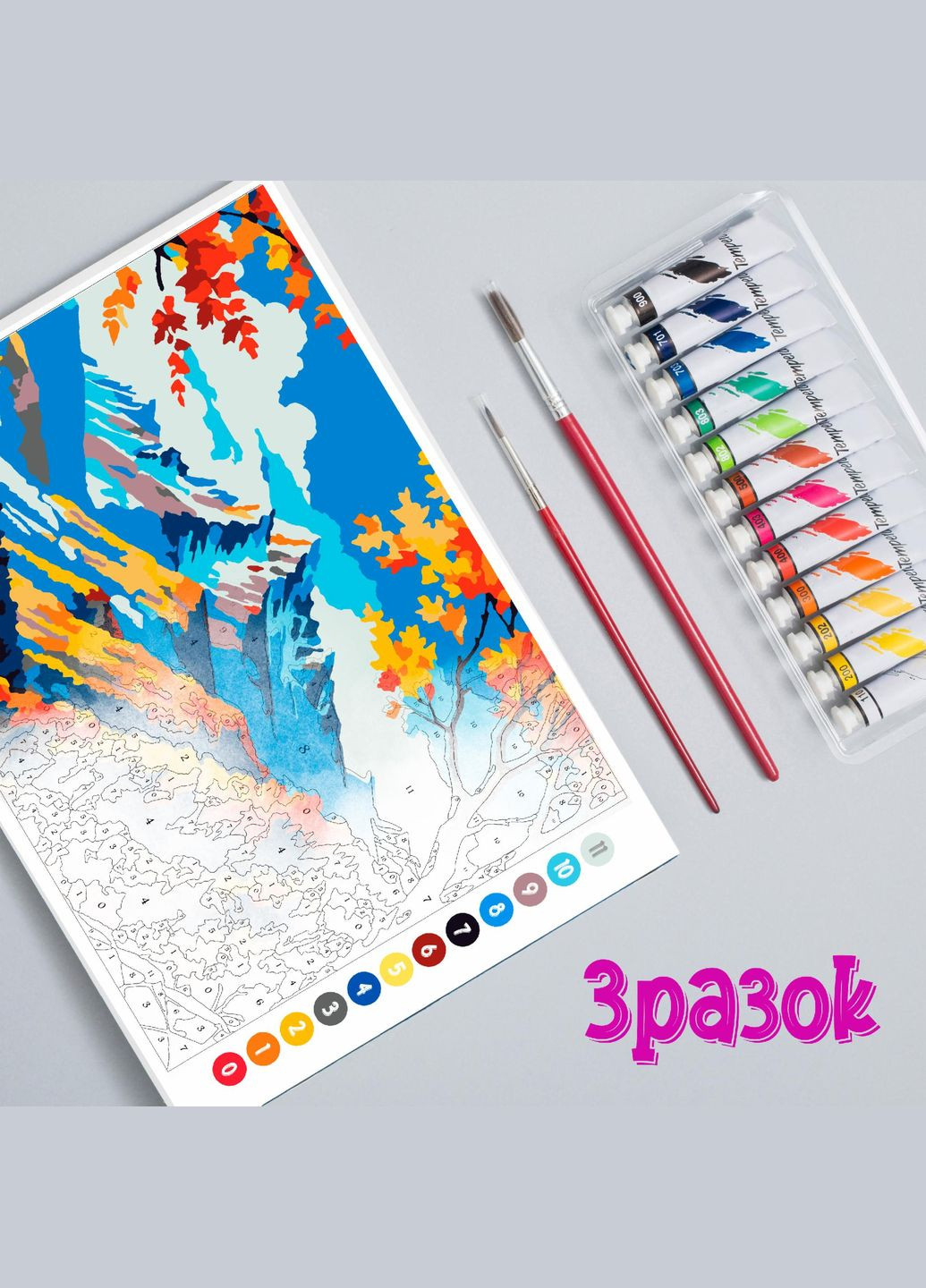 Раскраска антистресс по номерам, цифрам для взрослых "Осенние горы" А4 No Brand (318092815)