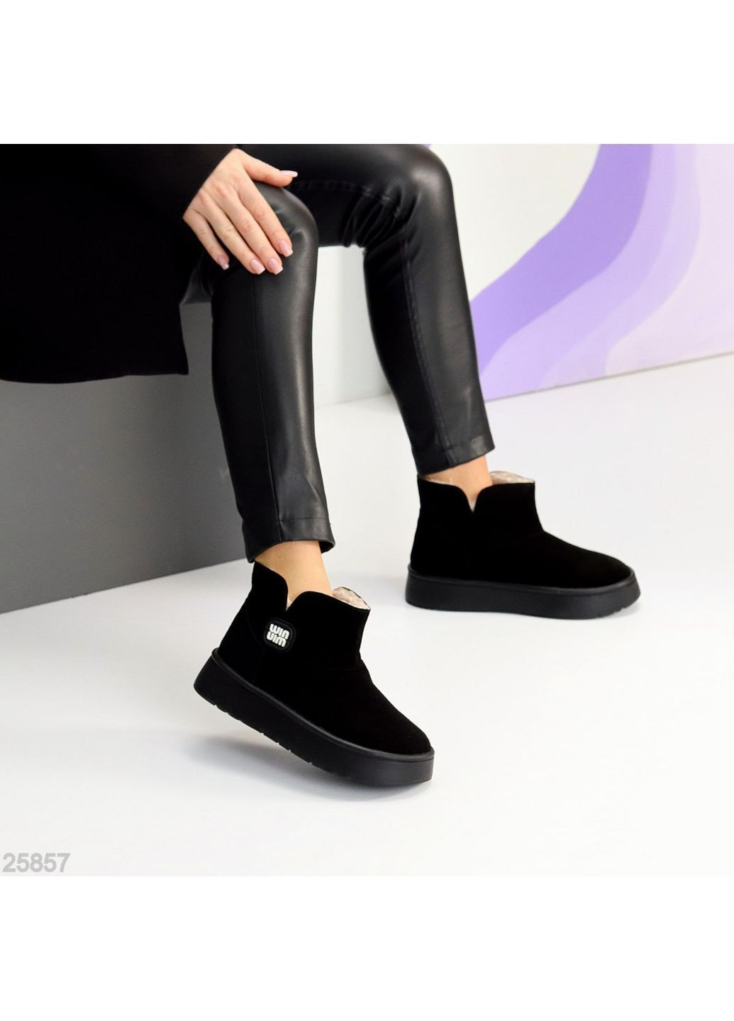 Зимние угги No Brand (369719325)