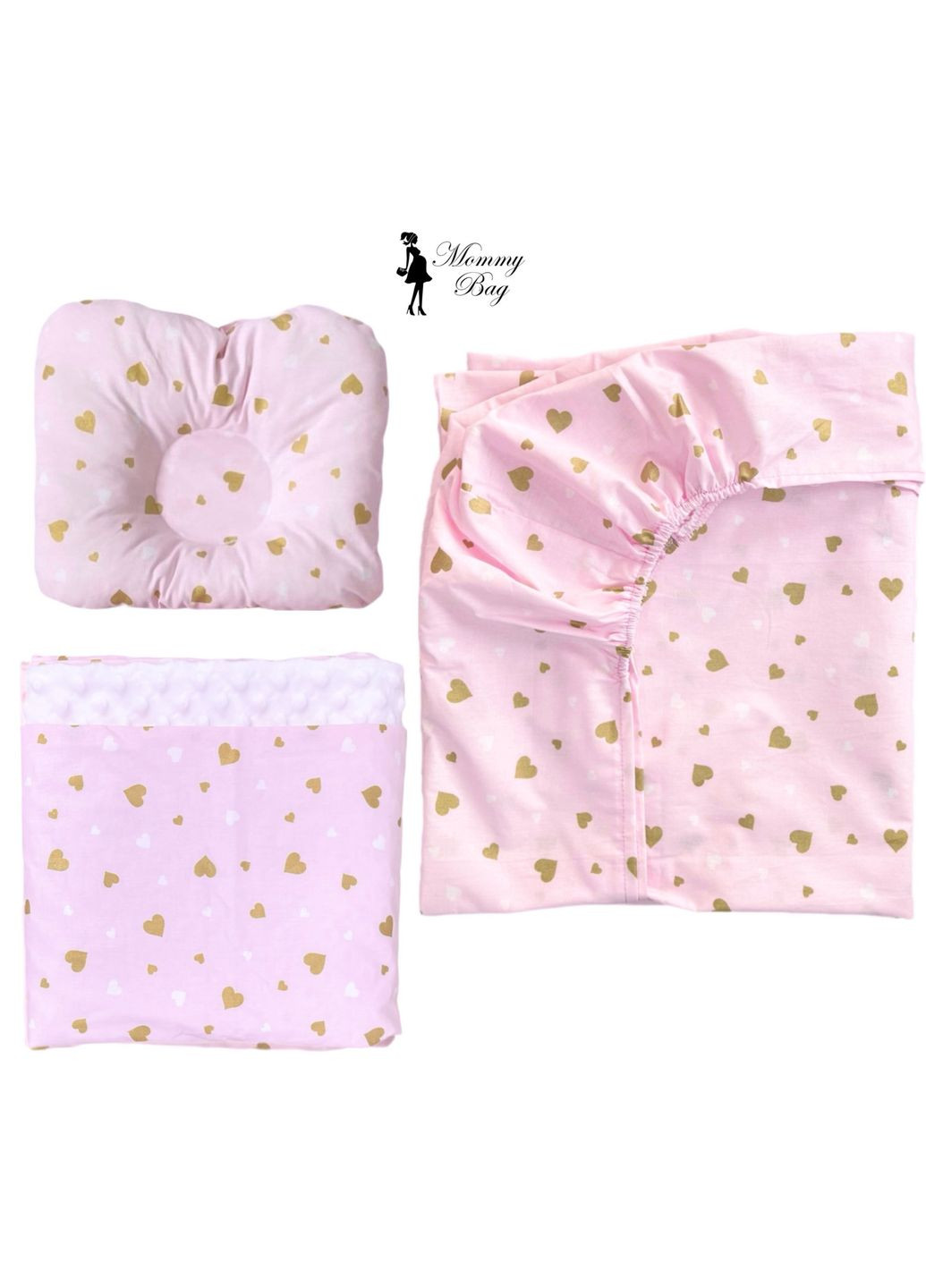 Набір 3в1 в дитяче ліжечко RoyalBaby – №26 Рожевий з сердечками (гліттер) з пледом Mommy Bag (287340094)