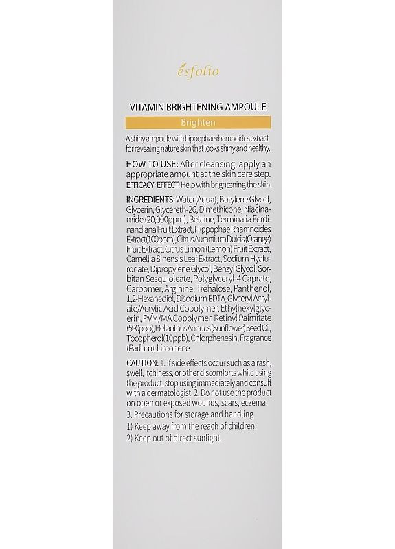 Сироватка з вітамінами Vitamin Brightening Ampoule 30ml (2-957350) Esfolio (369795253)