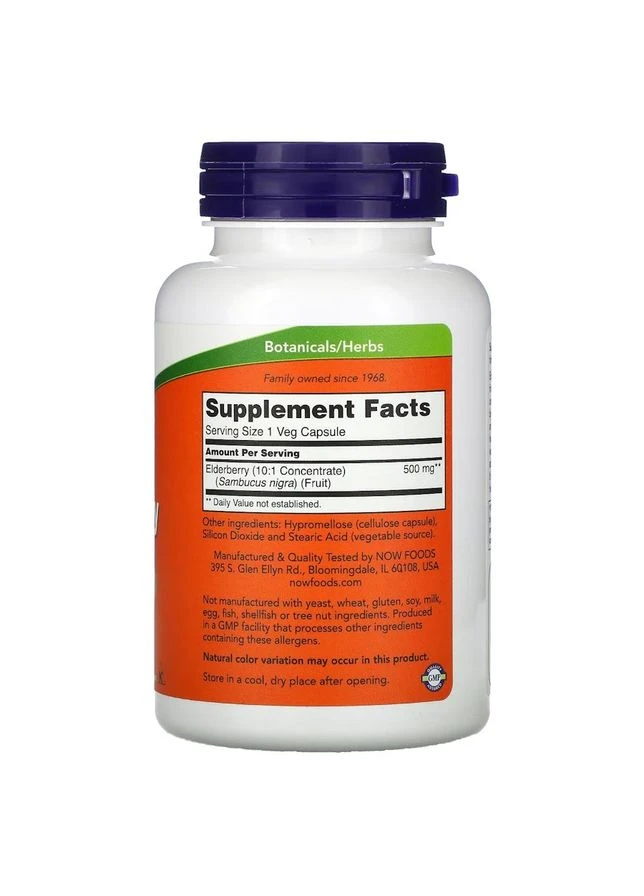 Естественная добавка Elderberry 500 mg, 120 вегакапсул. Now (362024638)
