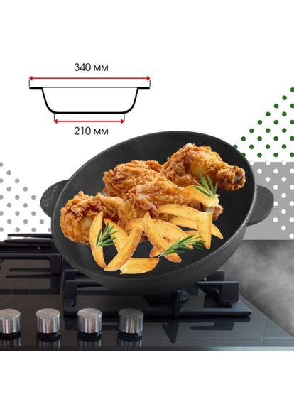 Сковорода Monolith 280х60 мм (M2860U) Brizoll (314765989)