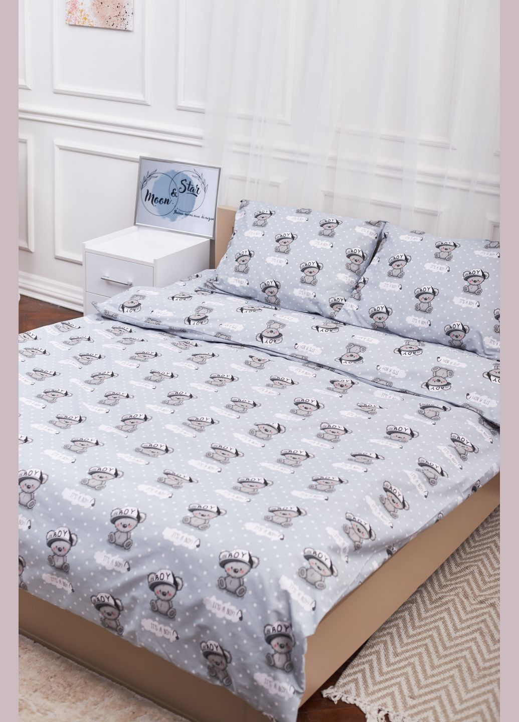 Комплект постельного белья полуторный евро 160х220 наволочки 2х40х60 Бязь Gold Люкс (MS-820001373) Moon&Star Teddy Boy (285717835)