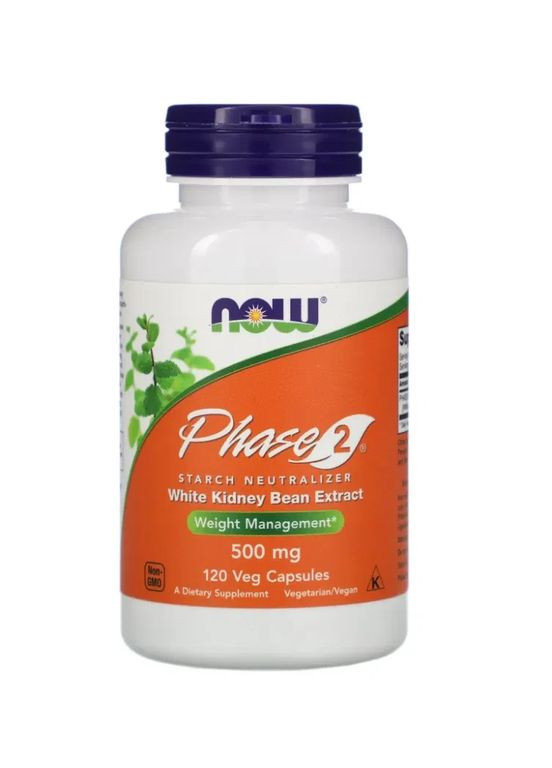 Біла Квасоля Фаза 2 (Phase 2) 500 мг 120 капсул Now Foods (373062661)