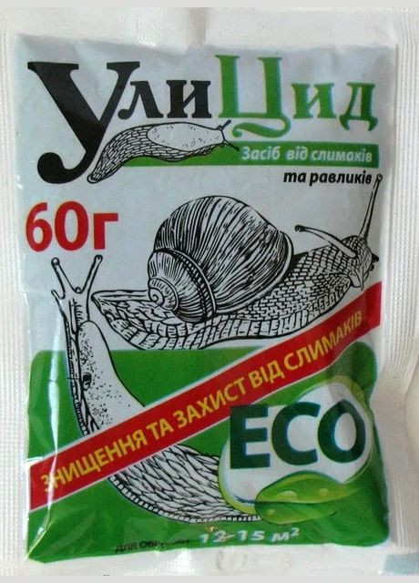 Средство от улиток Улицид 60 г Насіння країни (307288388)
