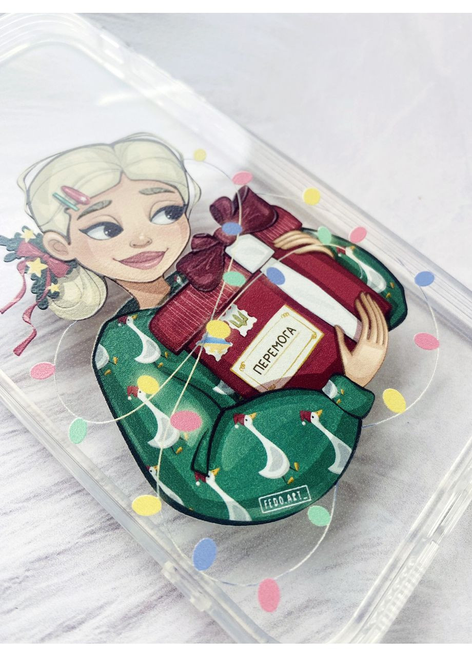 Прозорий чохол на Samsung Galaxy S24 FE Подарунок Перемога (принт 196) Creative (362962489)