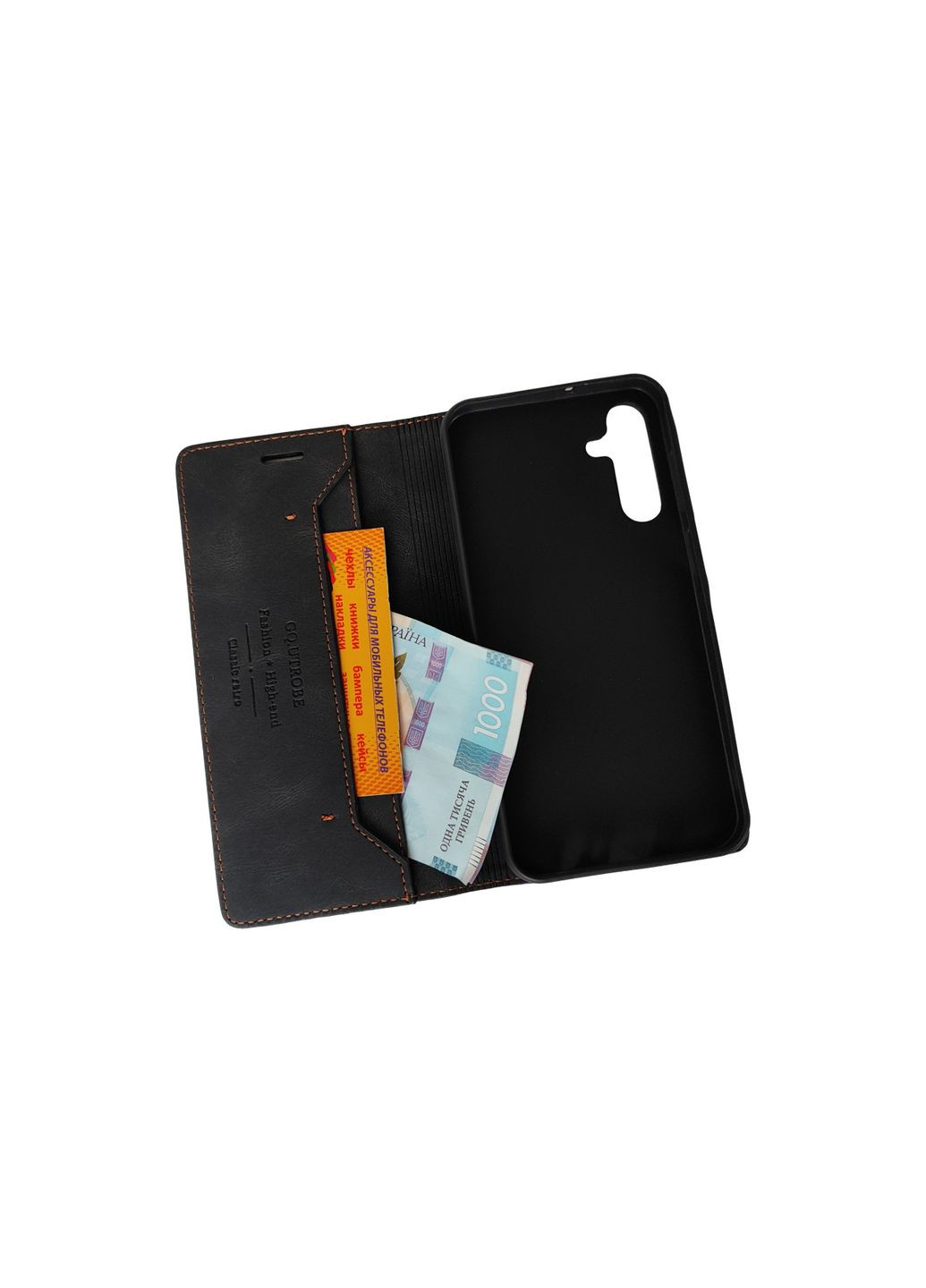 Чохол книжкою магнітний на А15 Чохол книга на самсунг а15(SM-A155) Кава Samsung (322872813)