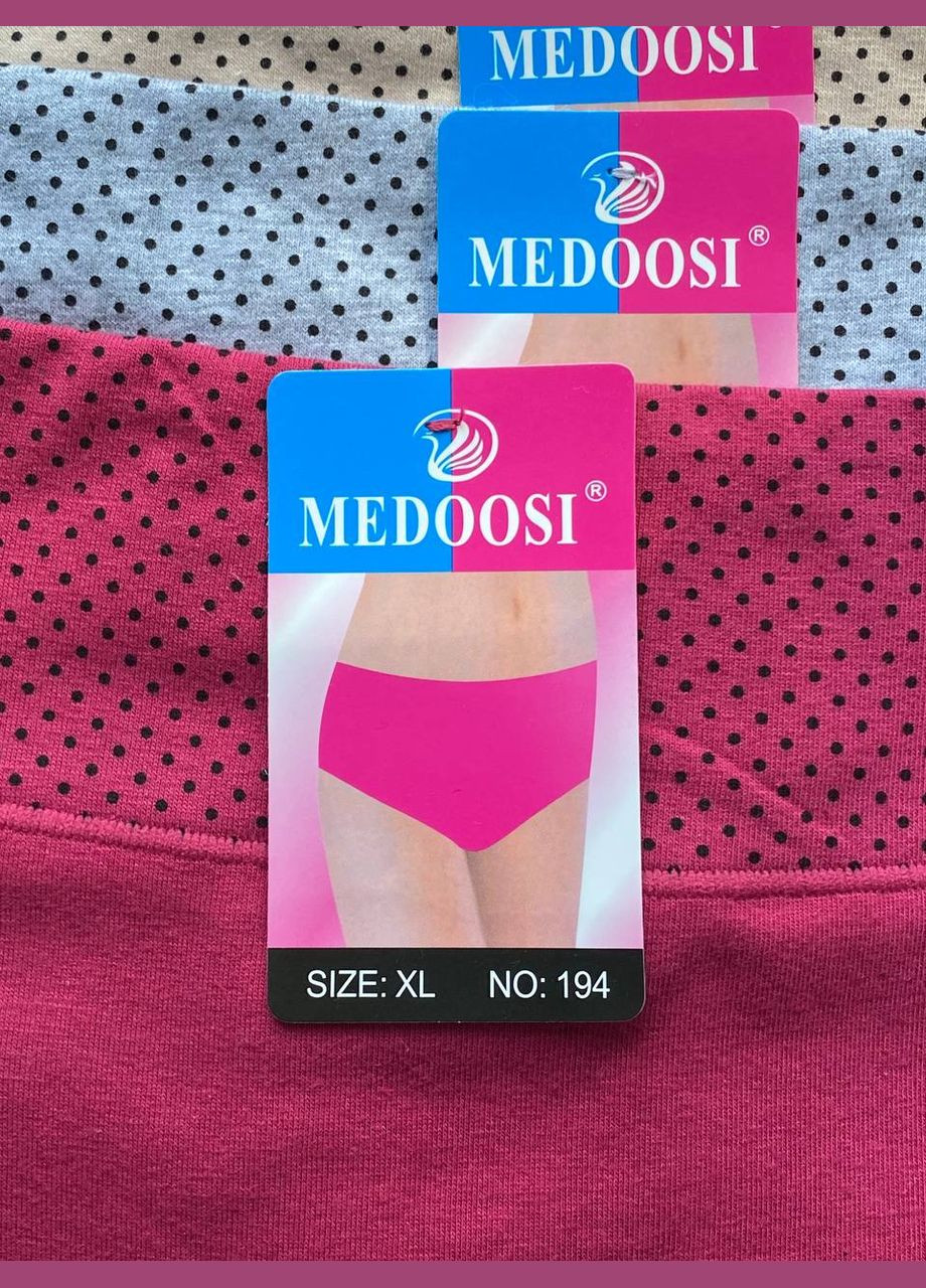 5 шт. Трусики женские Medoosi (336897932)