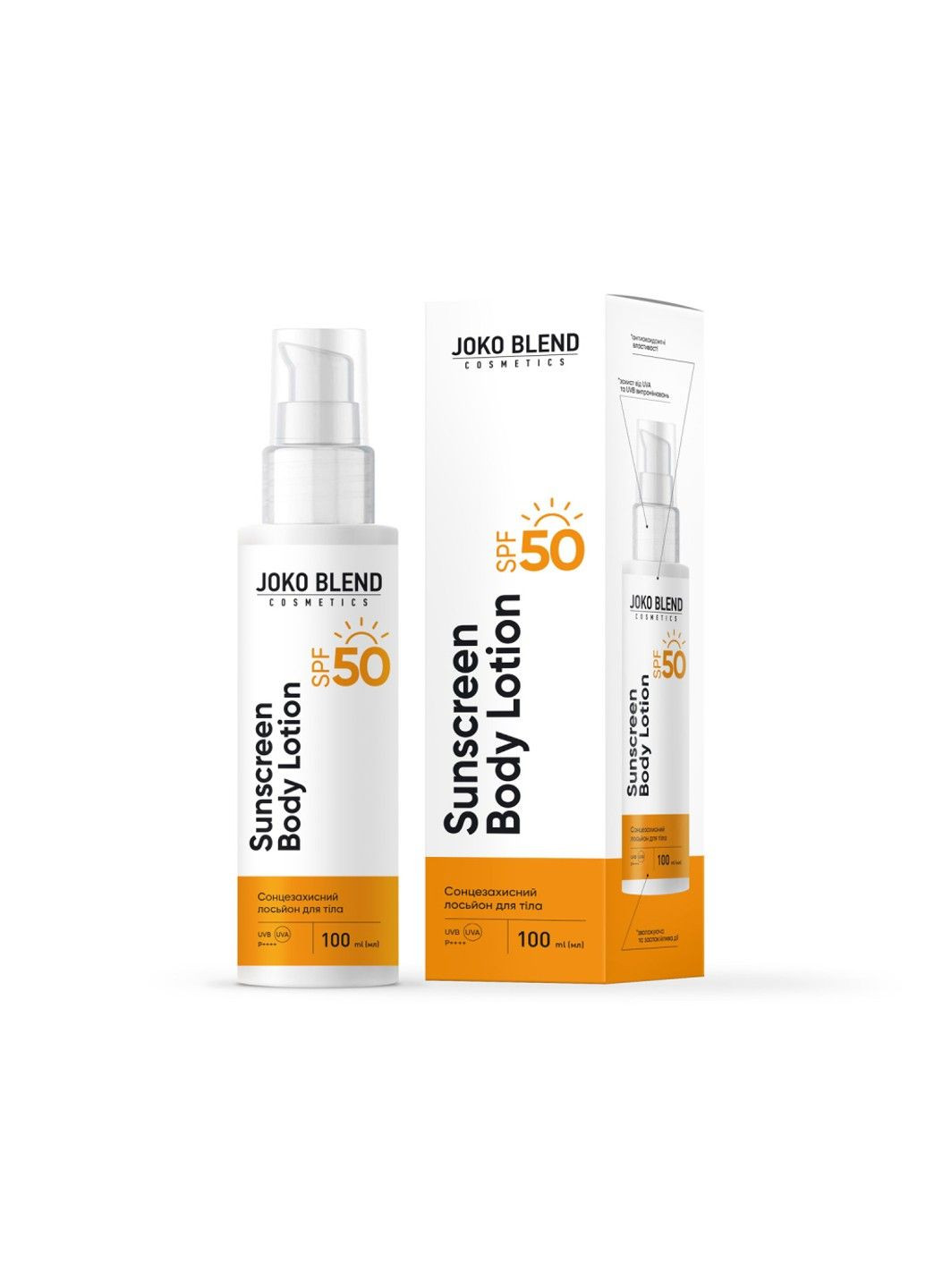 Солнцезащитный лосьон для тела spf 50 100 мл Joko Blend (298055752)