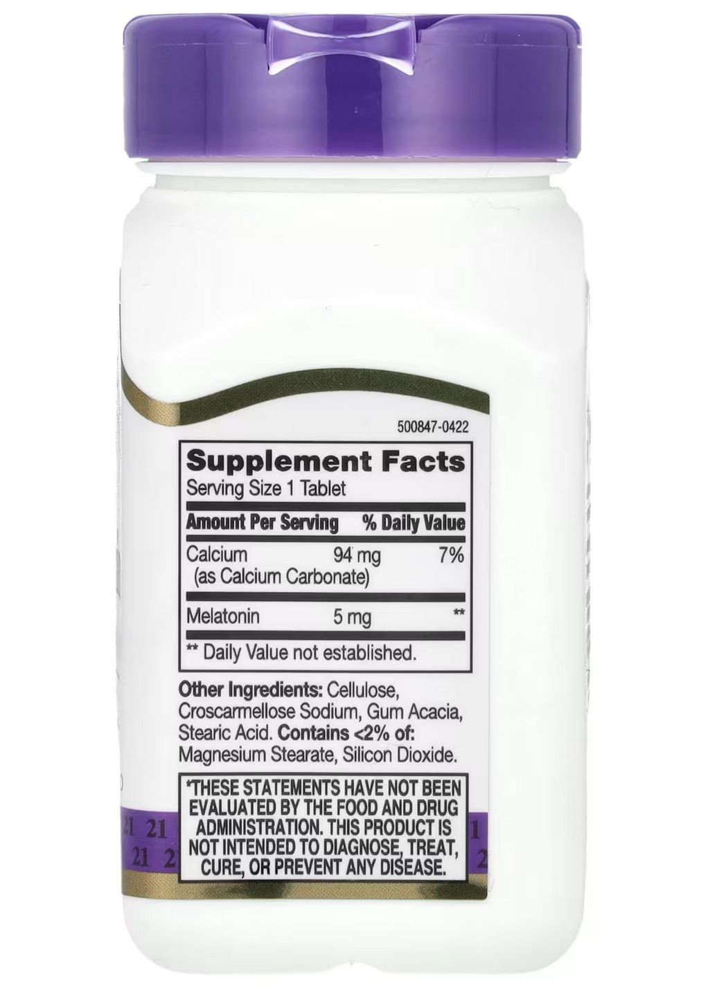 Мелатонин, 5 мг, 120 таблеток здоровый сон, засыпание без стресса, биоритмы, бессонница и тревожность 21st Century - (336517881)