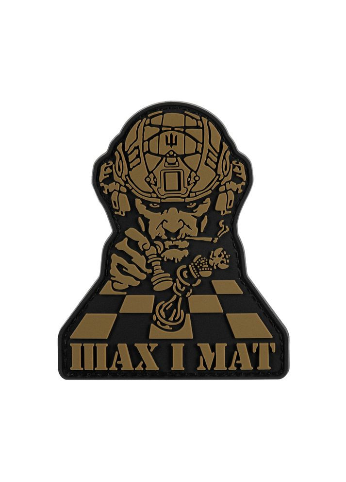 Нашивка Шах і Мат Black/Coyote M-TAC (315047520)