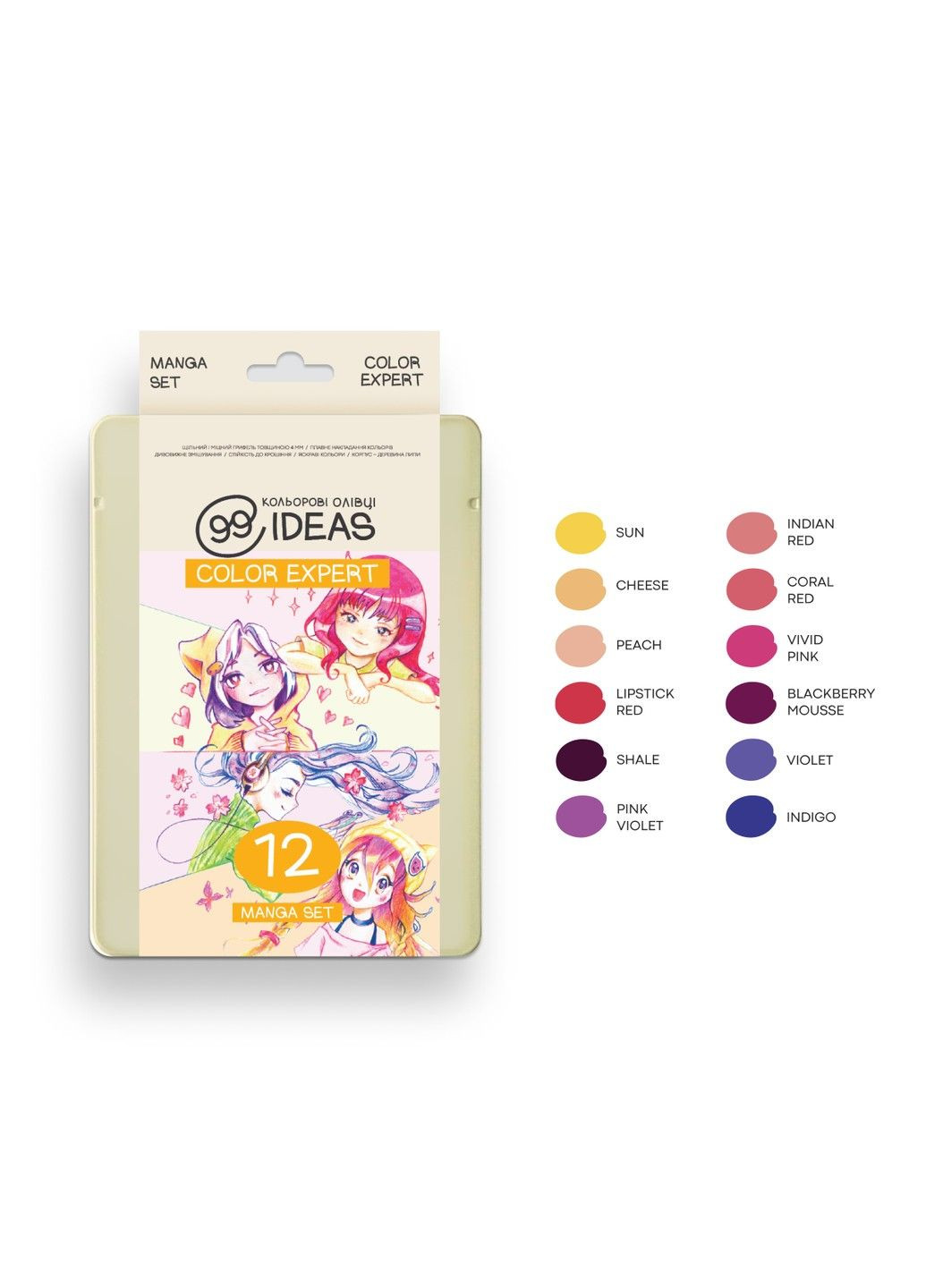 Набор цветных карандашей "Color Expert" 12 цв., Manga Set, металл. коробка, 99CE-12MANG 99IDEAS (329144464)