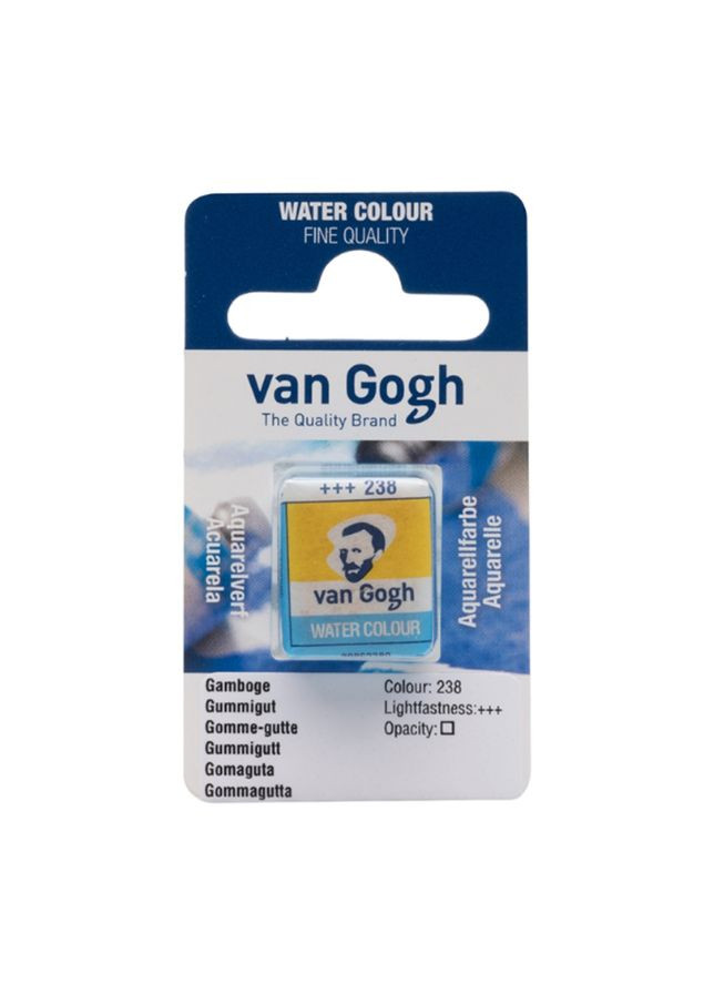 Краска акварельная (238) Гумигут кювета Royal Talens [CD] Van Gogh (362584619)