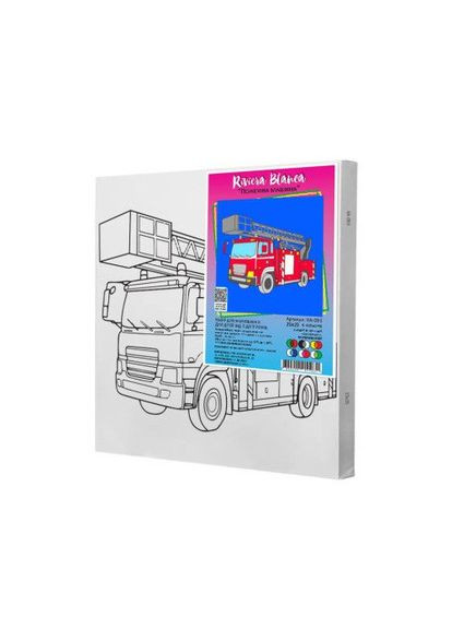 Дитячий набір для розпису "Пожежна машина", 25х25 см Riviera Blanca (361421703)
