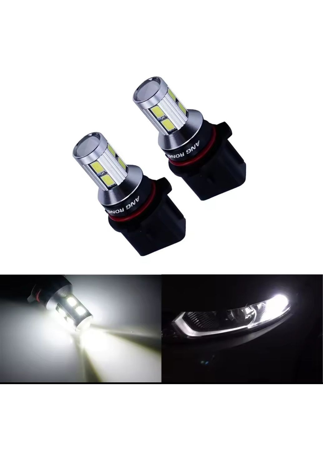 2 Светодиодные автолампы P13W PSX26W 4Вт 12V 5730 9 SMD Белая No Brand (361893950)
