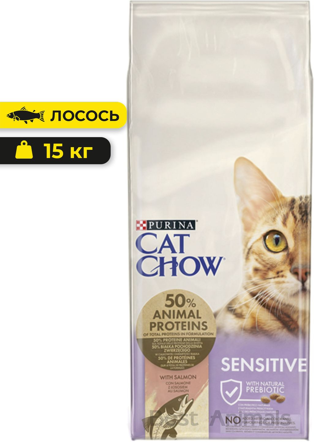 Сухой корм для кошек с чувствительным пищеварением Sensitive Пурина Кэт Чао с лососем 15 кг (7613035394902) Purina Cat Chow (351479921)