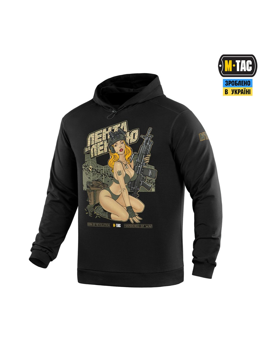 Кофта Hoodie Лента за лентою Black (2XL) M-TAC (331770438)