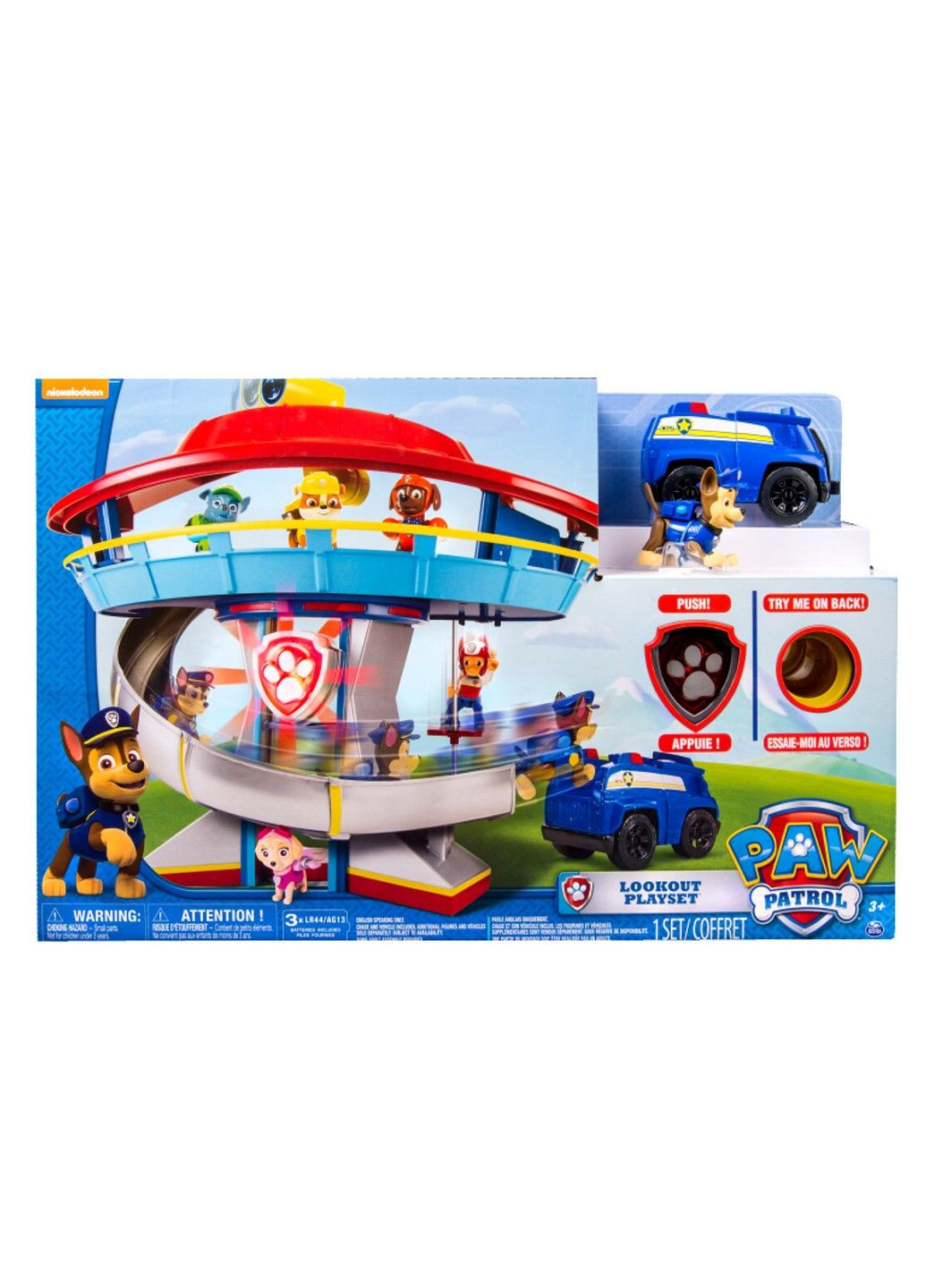 Игровой набор Спасательная станция (SM16606) Paw Patrol (324110049)