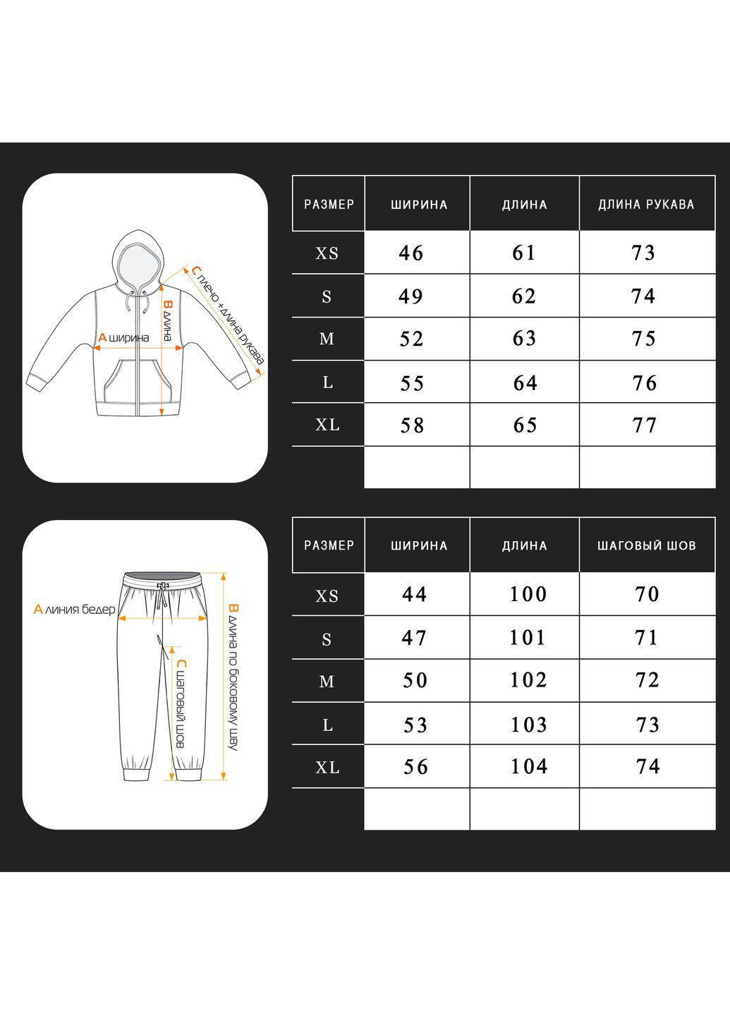 Спортивний костюм жіночий зимовий на флісі на блискавці ZIP FUR Сірий Teamv (362456477)