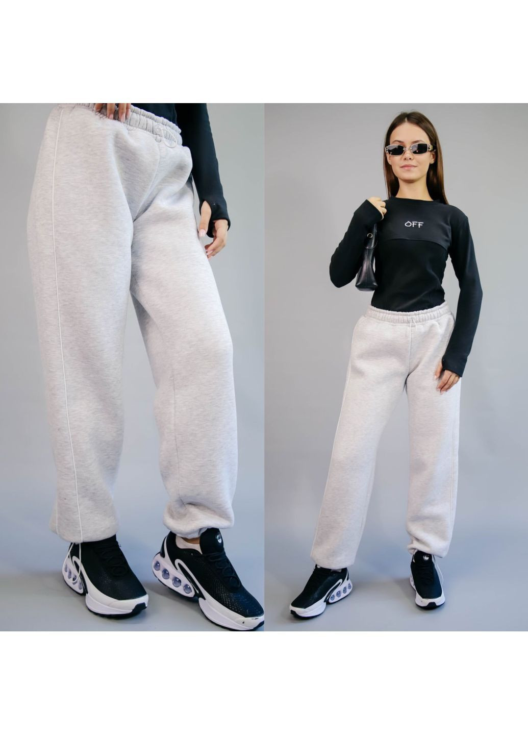 Брюки джогери Україна (363985003)