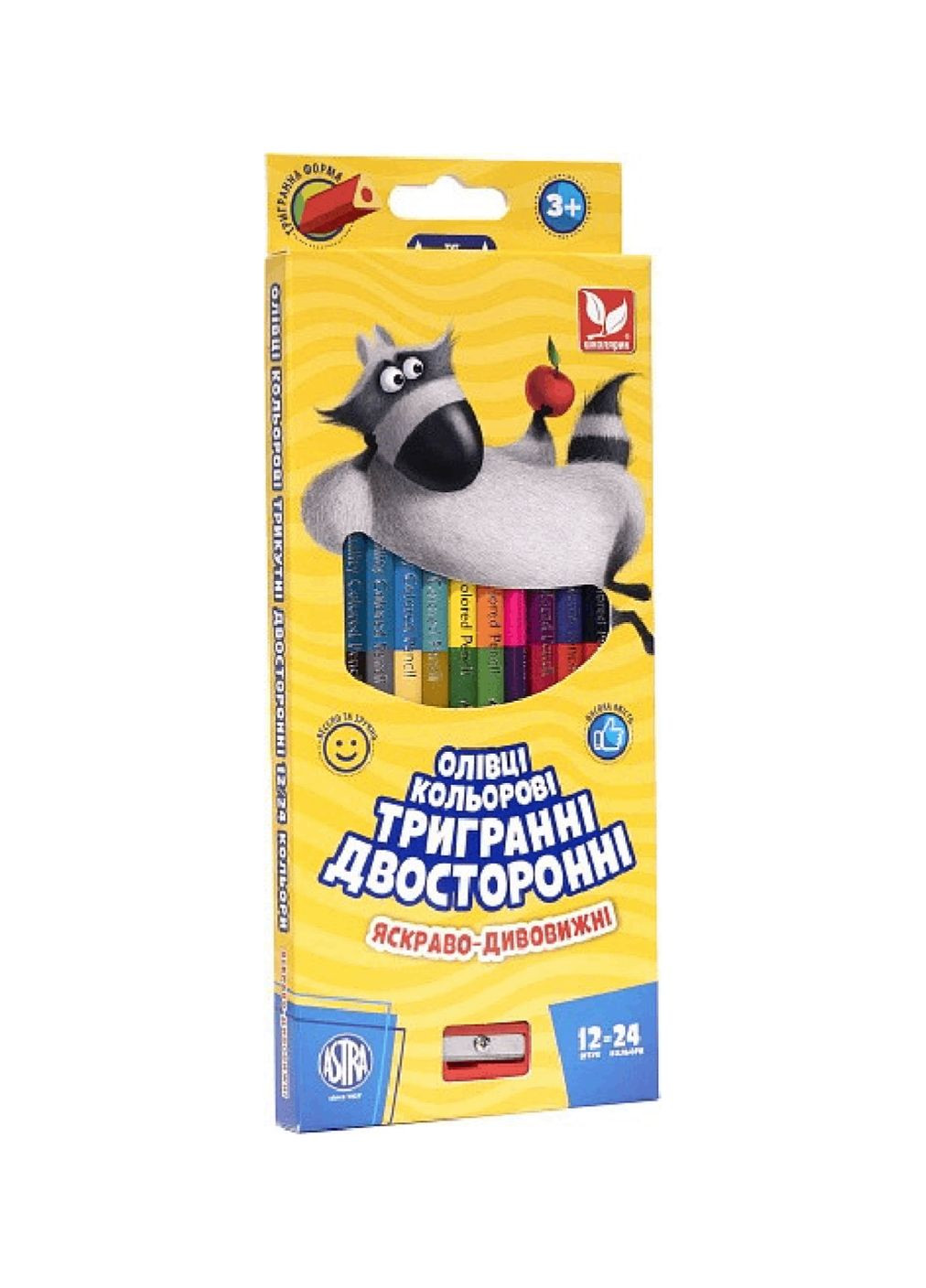 Олівці кольорові тригранні двосторонні + чинка 24 кольори (12 шт.) 4823088216318 Школярик (299810443)