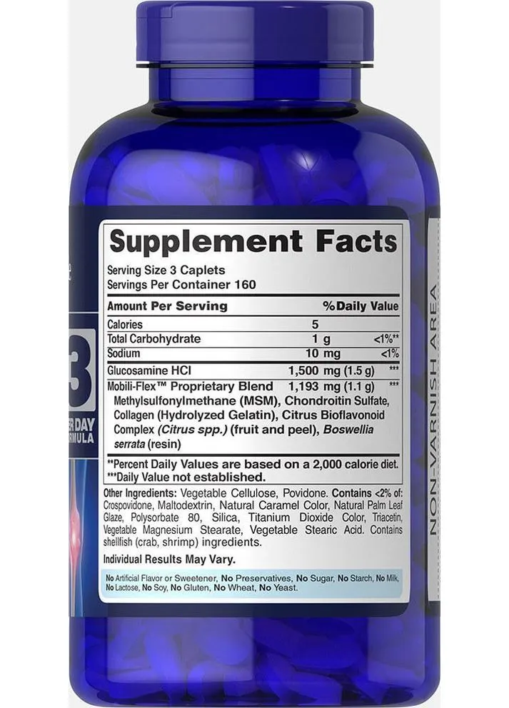 Глюкозамін Хондроітин МСМ, Double Strength Glucosamine, Chondroitin MSM, 480 таблеток Puritans Pride (366547999)