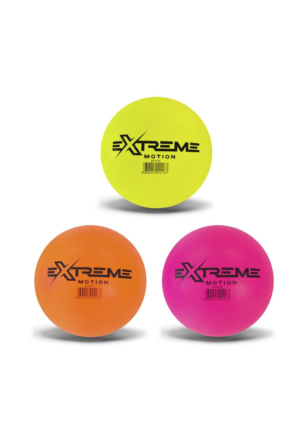 Мяч для водного поло цвет разноцветный ЦБ-00277113 Extreme Motion (329589528)