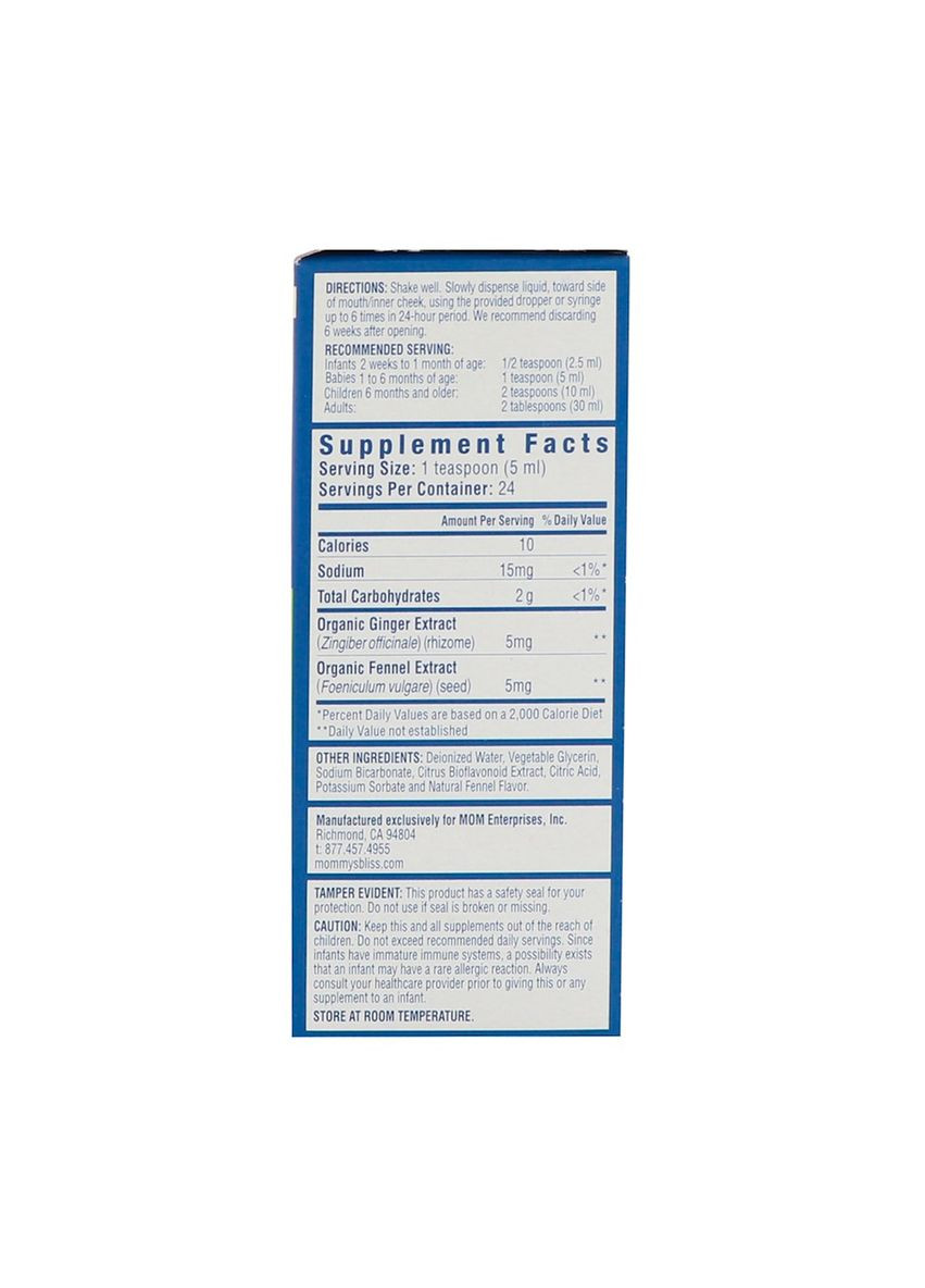 Детская Водичка от Коликов, Дневная, Gripe Water,, 120 мл Mommy's Bliss (326055170)
