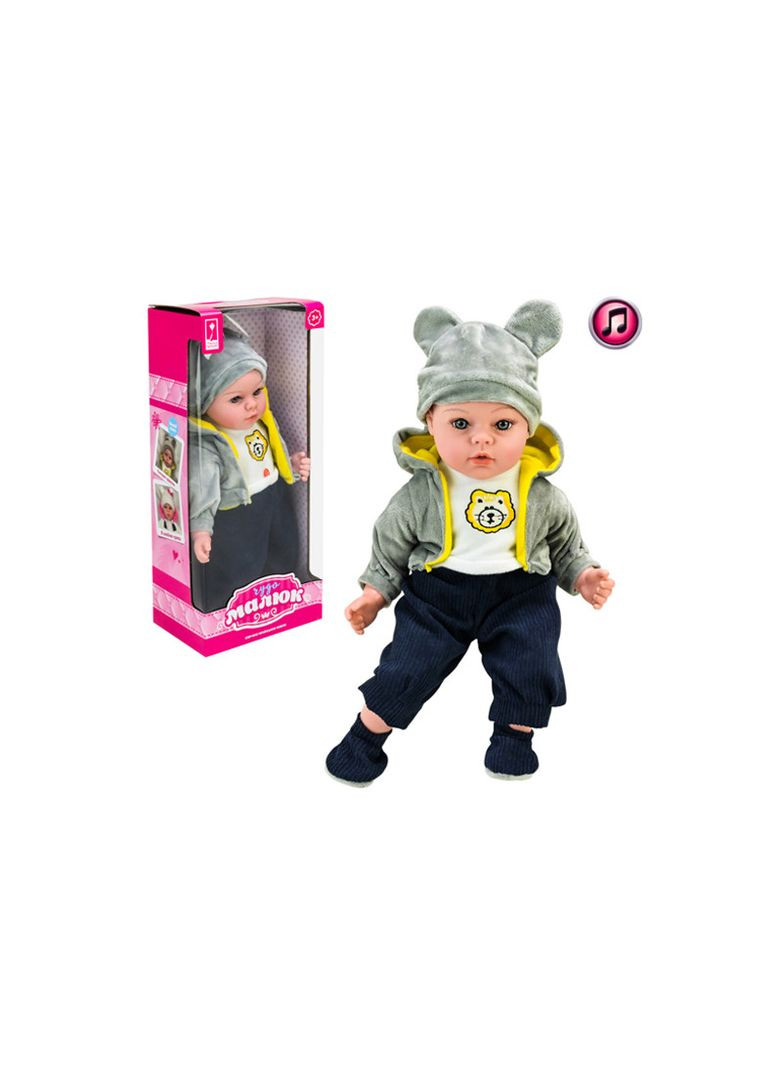 Пупс PL-525-114 "Чудо малюк", батарейка, м'яконабивний, р-р іграшки 45 см, коробка 19.5x13xx46 см Країна іграшок (362490316)