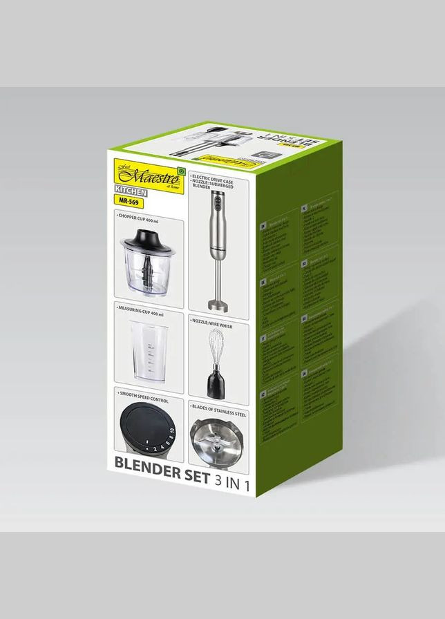 Погружной блендер домашний Maestro MR-569 Кухонный ручной миксер измельчитель 1000Вт /Серый BiTEK (340908243)