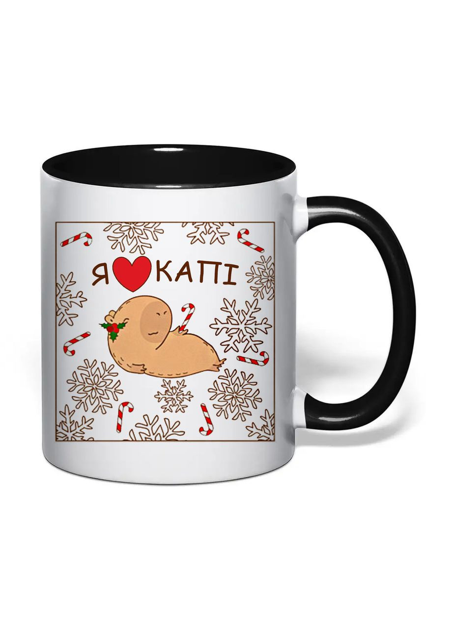 Чашка с печатью "Я люблю капи" 330 мл (цвет чёрный) (35666) No Brand (373297260)