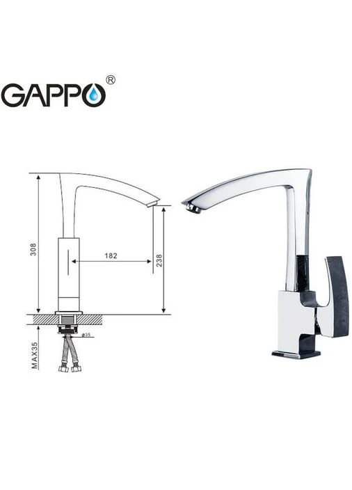 Смеситель для кухни G4007 GAPPO (397349376)