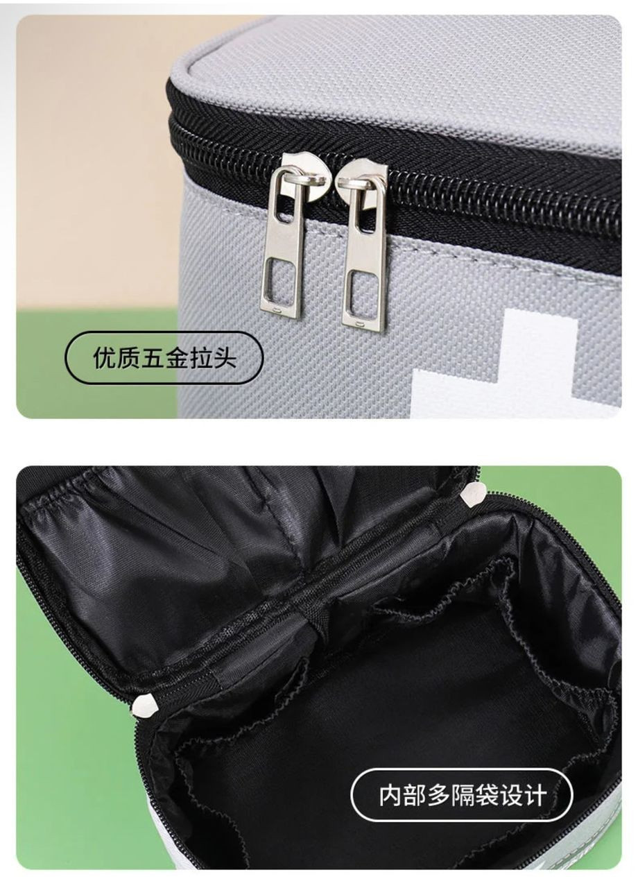 Зручна аптечка середнього розміру у формі валізки сіра No Brand (326487937)