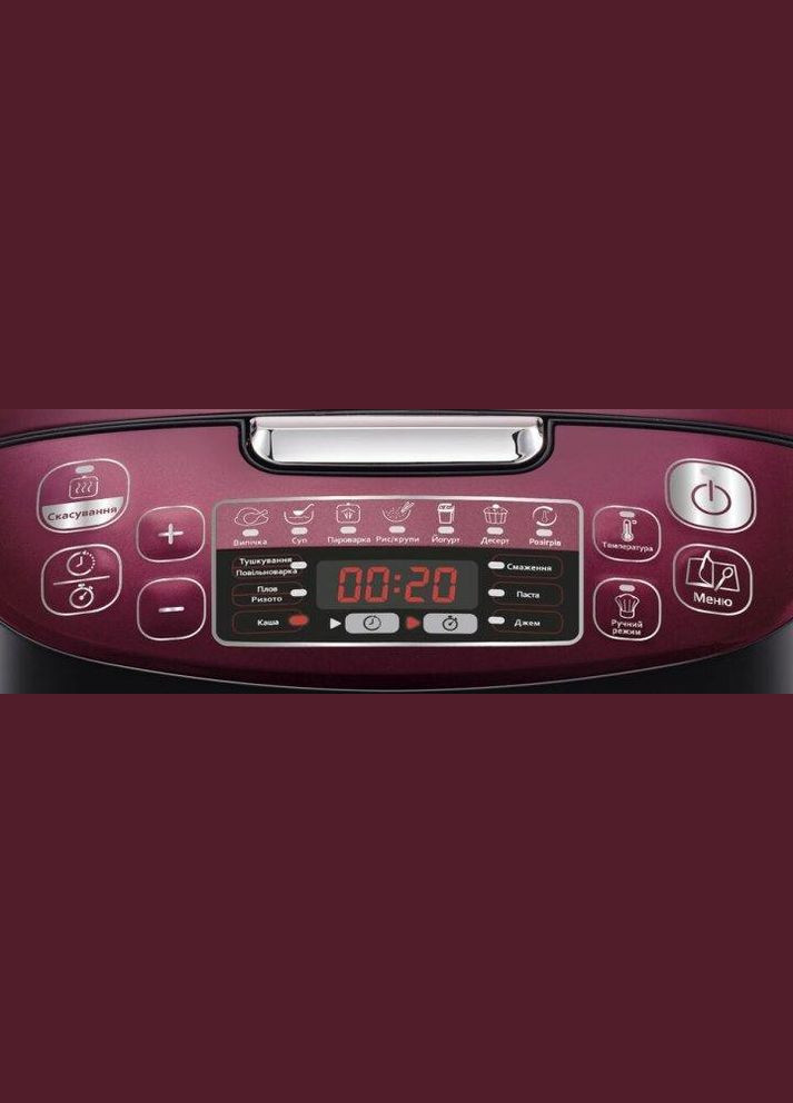 Мультиварка Spherical Bowl RK740532 Tefal (332970605)