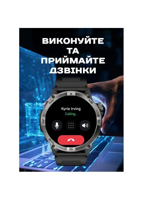 Умные смарт часы GPS Smart Titan с компасом North Edge (376794954)