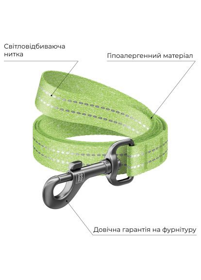 Повідок для собак Re-cotton світловідбивний L-XXL Ш 25 мм Д 500 см салатовий (40175) WAUDOG Re-cotton світловідбивний L-XXL Ш 25 мм Д 500 см с (366522174)