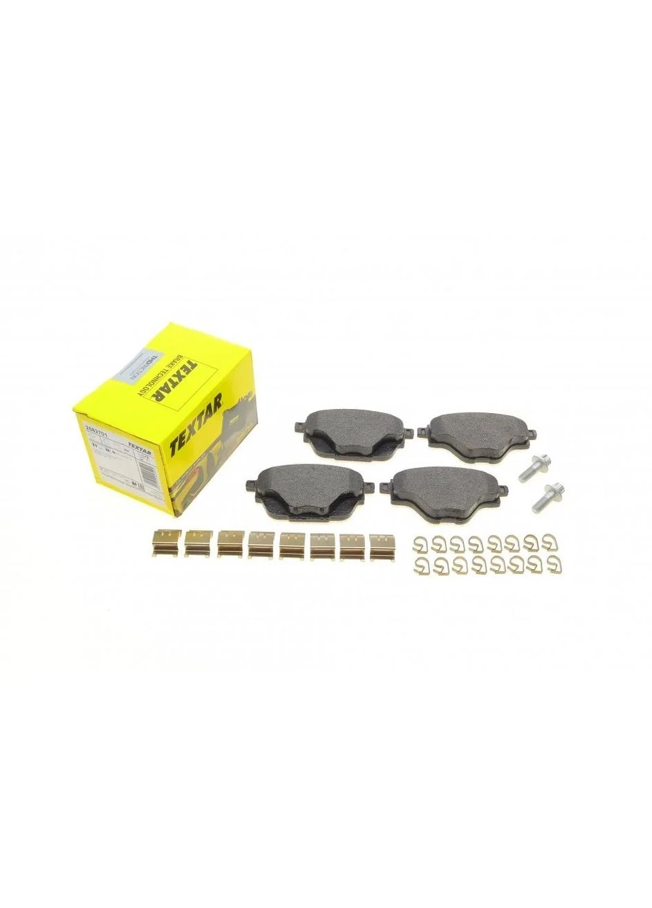 Колодки гальмівні (задні) Citroen C4/Peugeot 308 13-/3008/5008 16-/508 18- (Bosch) Q+ 2582701 UA63 No Brand (339644890)